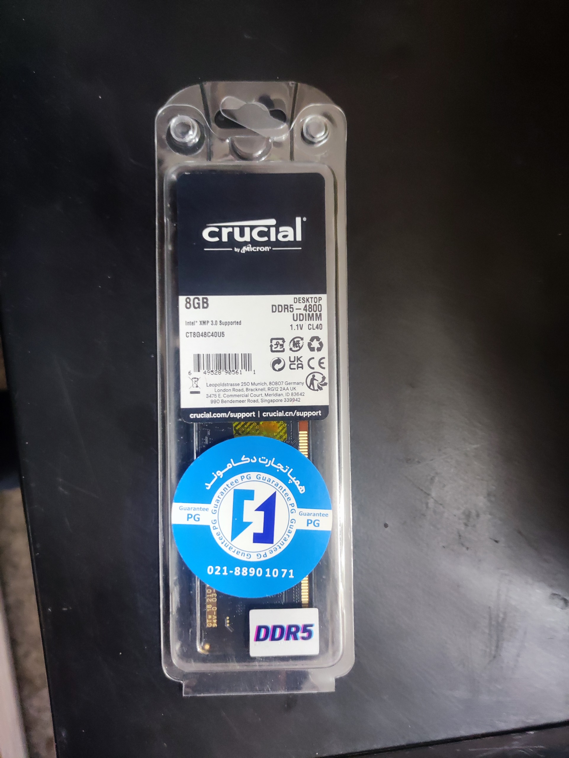کامپیوتر کروشیال  DDR5 8GB Single 4800MHz CL40