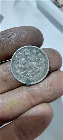 سکه