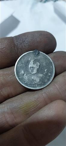 سکه