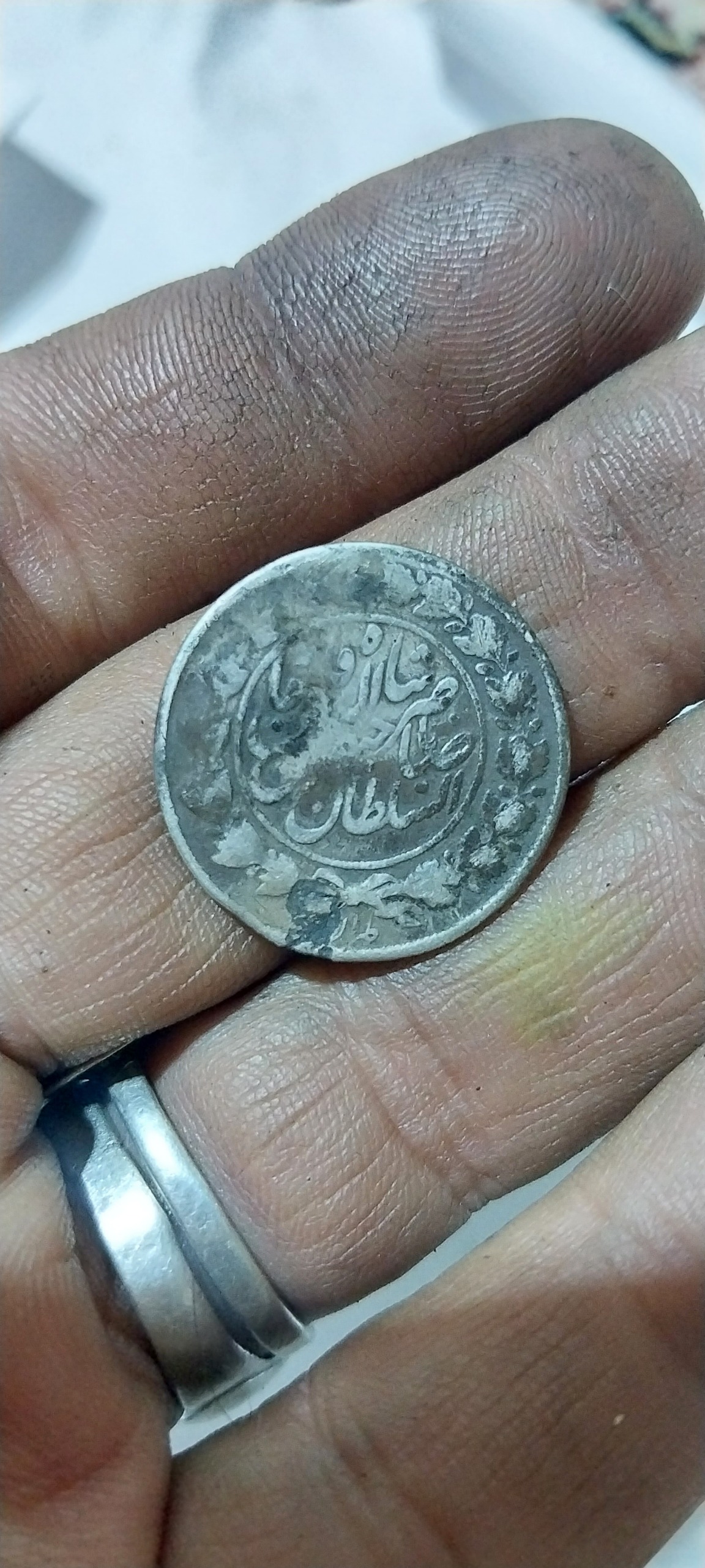 سکه نقره 1000 دیناری ناصر الدین شاه قاجار