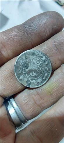 سکه