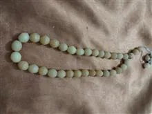 تسبیح
