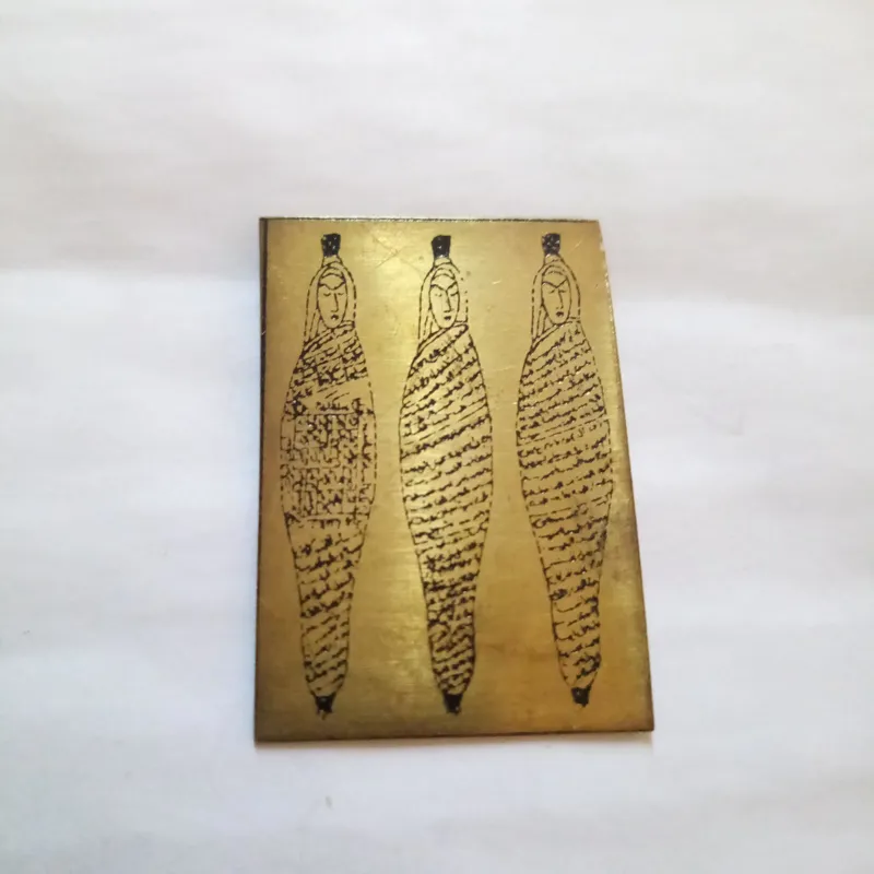 حرز برنزی کاملا کار آمد بینظیر