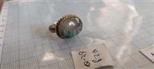 انگشتر