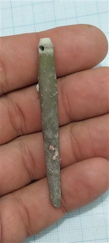 عرج