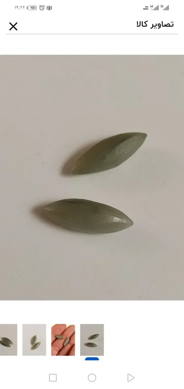 مهره دونه برنجی اصیل با هزینه به نام زدن