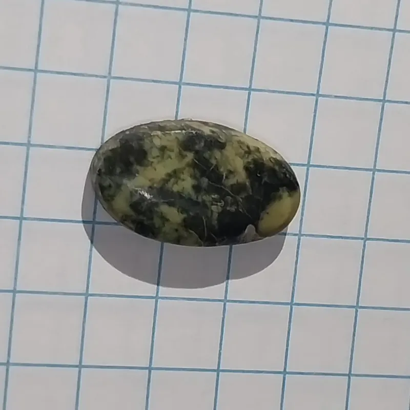 نگین مارسنگ زیبا و کمیاب طبیعی