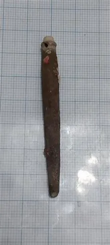عرج