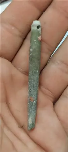 عرج