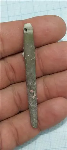عرج