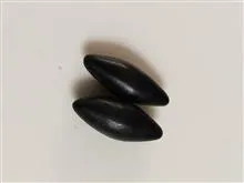 مهره