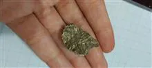 سنگ