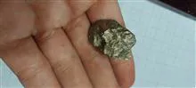 سنگ