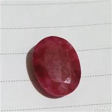 حدود