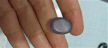 حدود