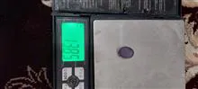 حدود