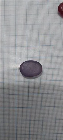 حدود