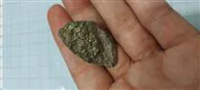 سنگ
