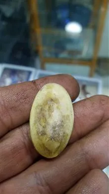 نگین