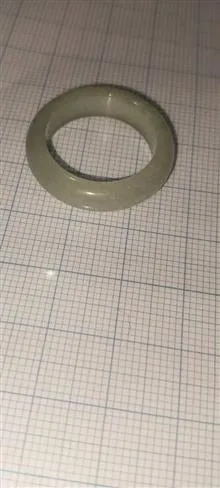 حلقه