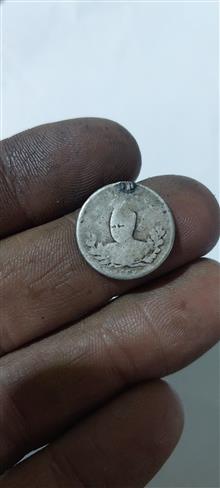 سکه