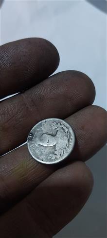سکه