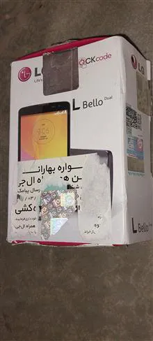 گوشی