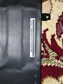 باتری