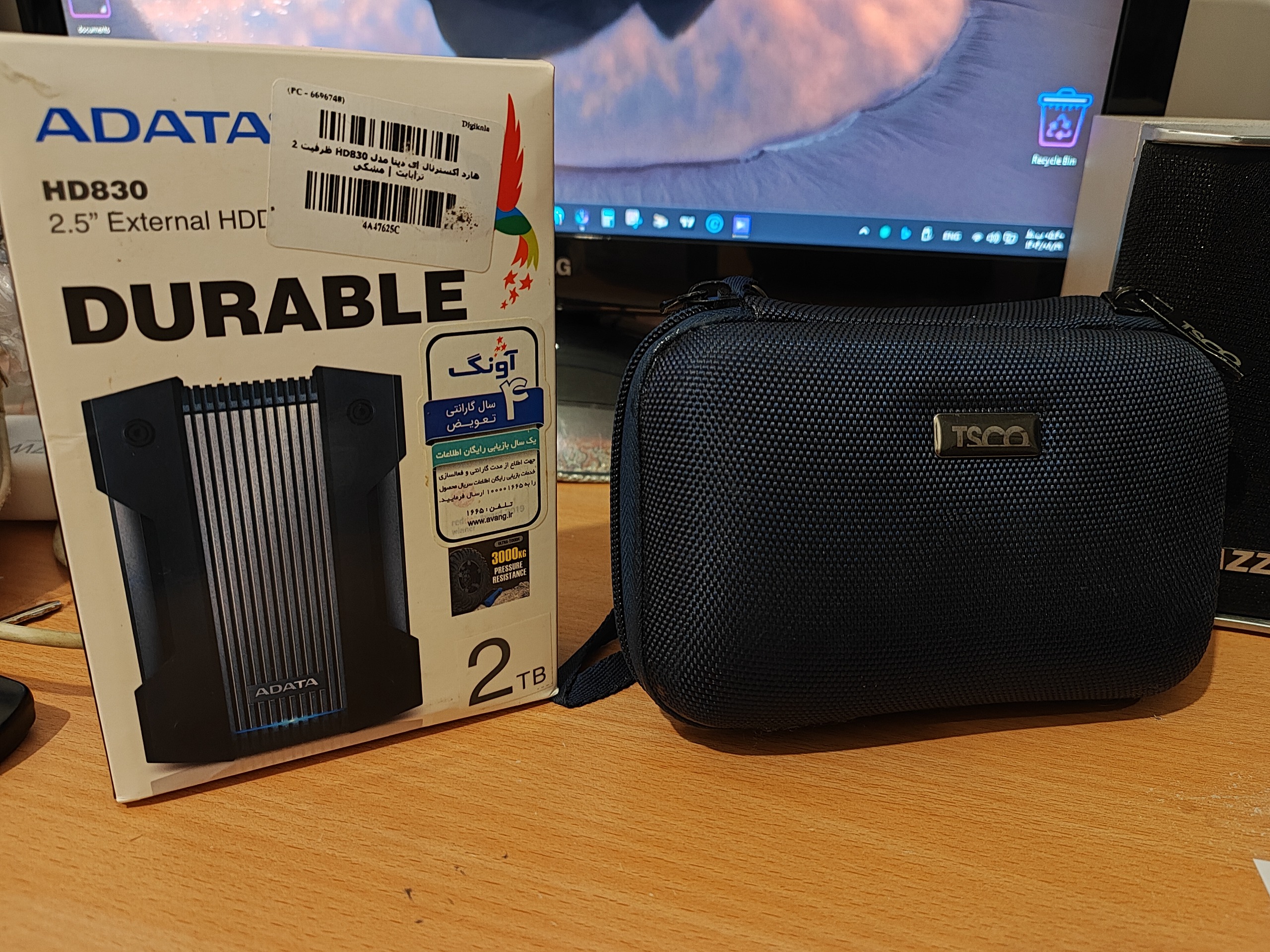 هارد اکسترنال نایاب Adata HD830