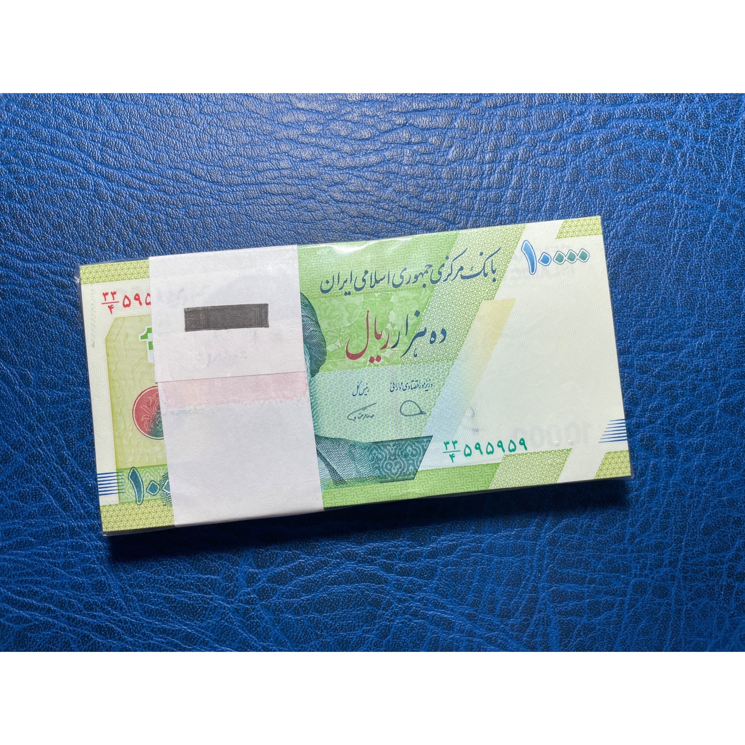 بسته هزار تومان سه قلو