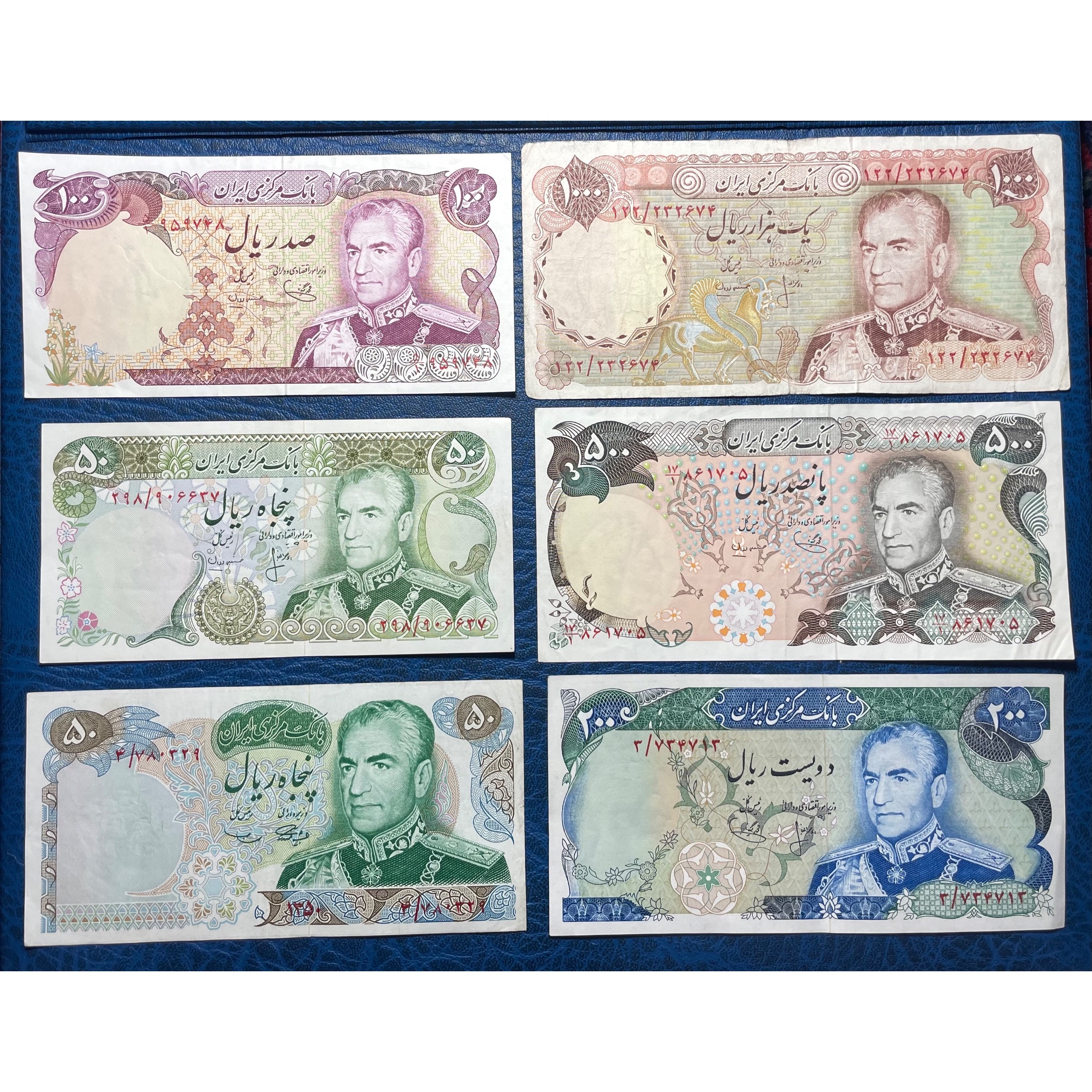 شش برگ اسکناس تک پهلوی