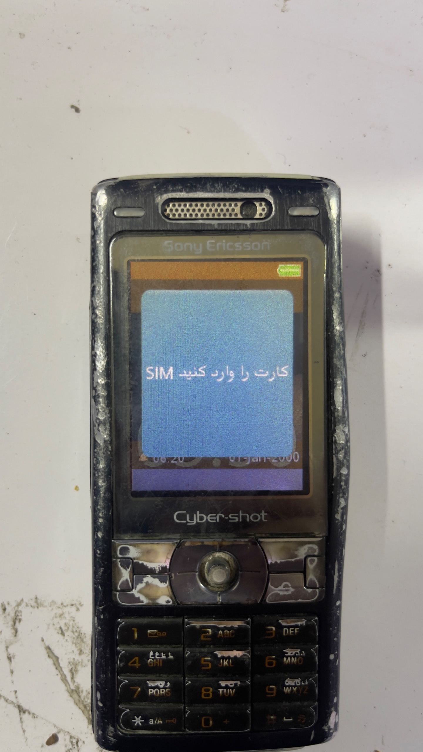 گوشی موبایل سونی اریکسون k800