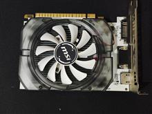 GT730