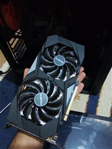 GTX