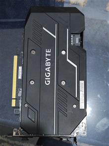 GTX