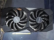 GTX