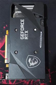 Msi