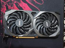 Msi