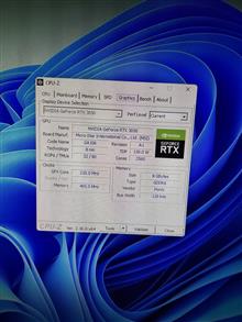 Msi
