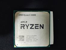Ryzen