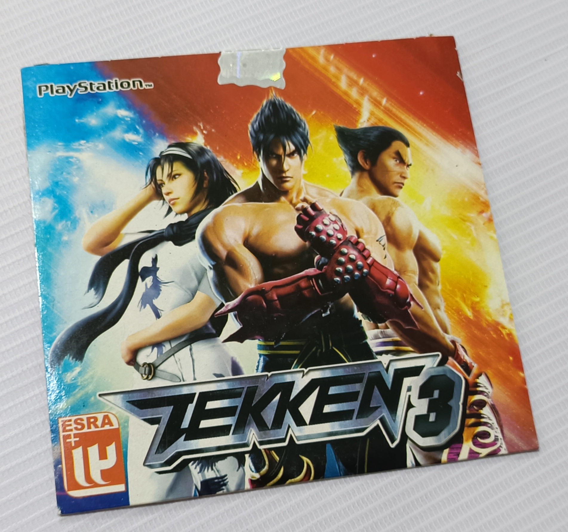 بازی TEKKEN 3 ( تیکن ) مخصوص پلی استیشن 1