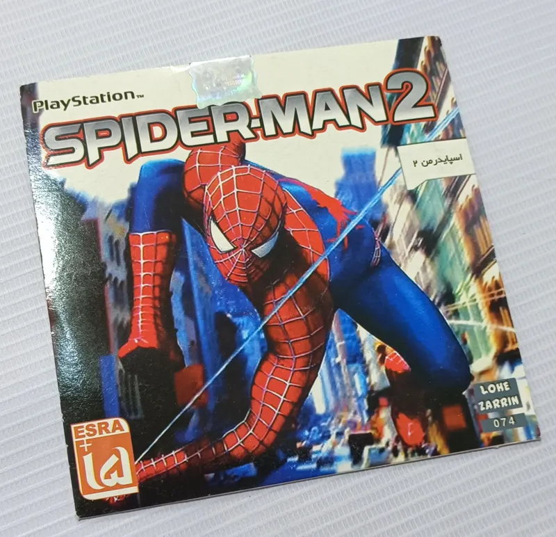 بازی SPIDER MAN 2 ( مرد عنکبوتی ) مخصوص PS1
