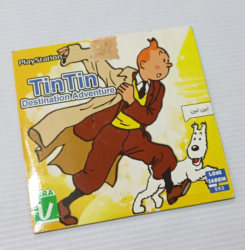 بازی TIN TIN ( تن تن ) مخصوص پلی استیشن 1