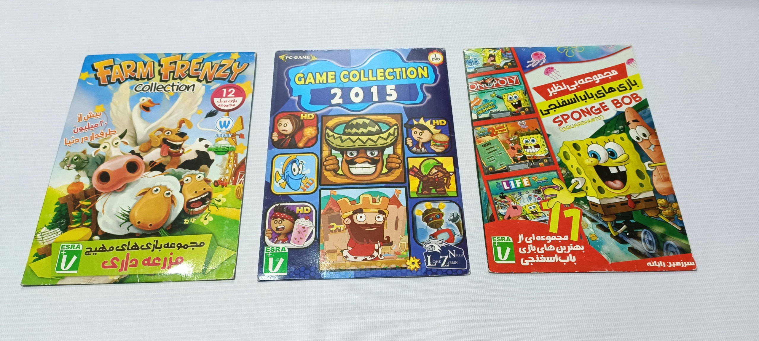 3 عدد بازی کامپیوتری مخصوص کودکان