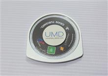 UMD