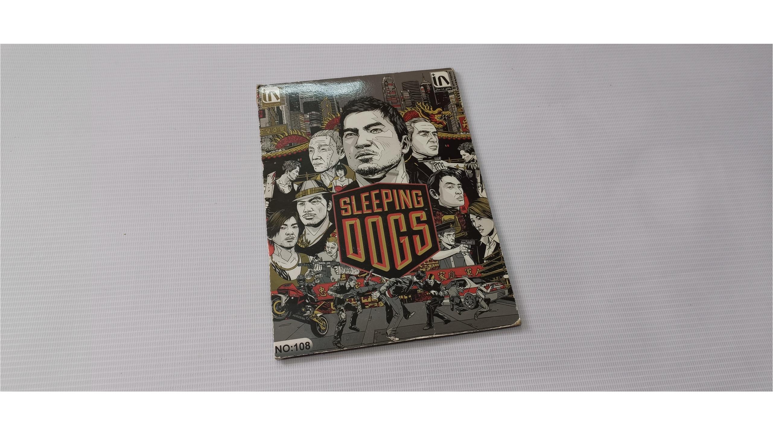 بازی SLEEPING DOGS مخصوص کامپیوتر