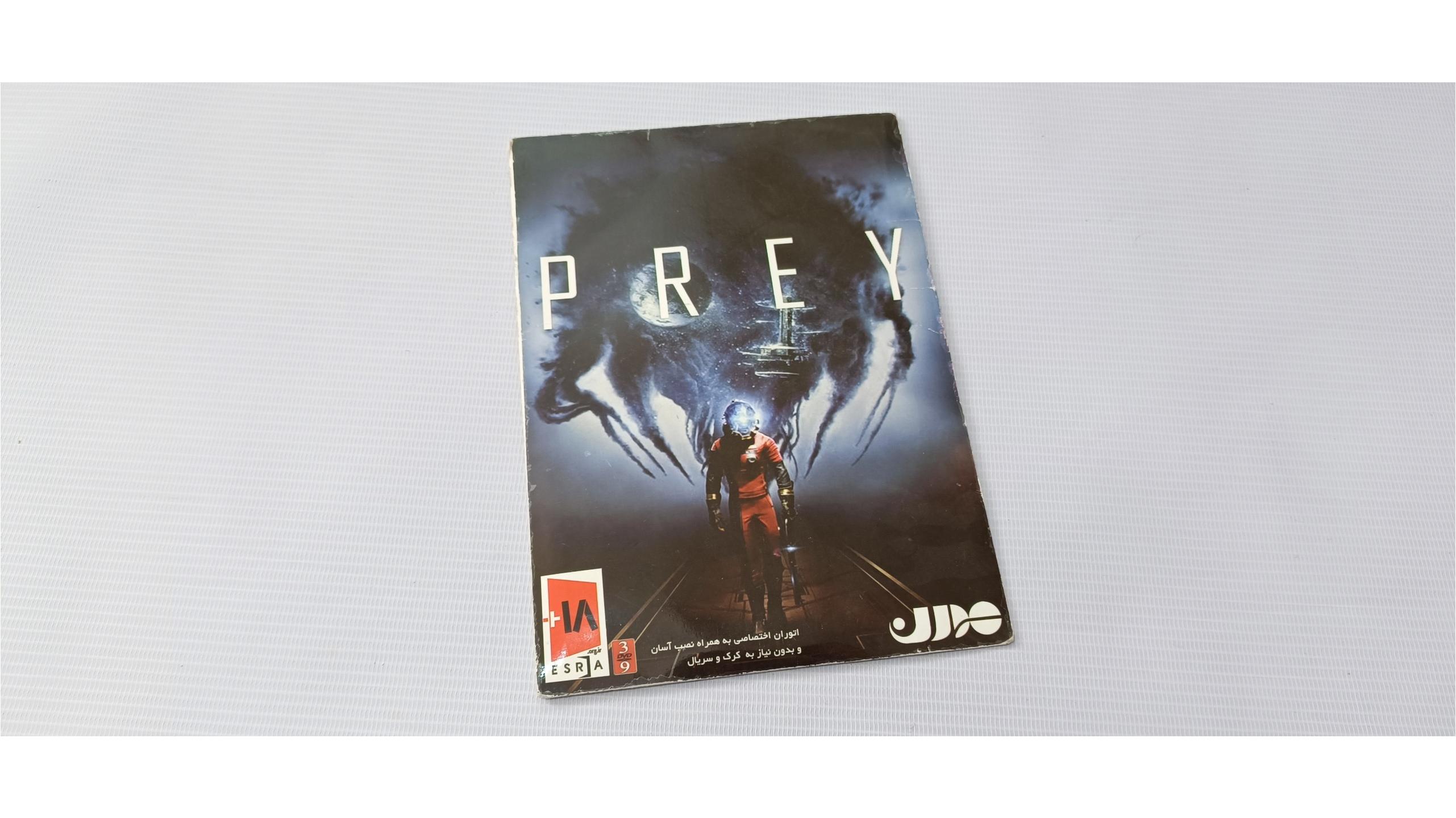 بازی PREY مخصوص کامپیوتر