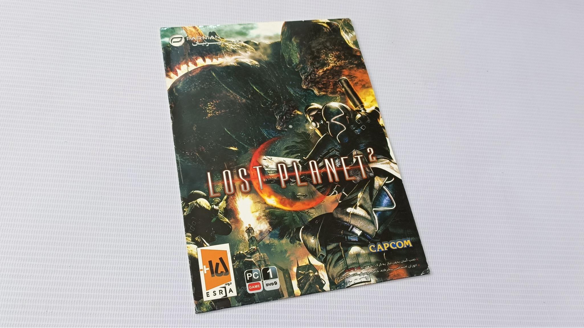 بازی LOST PLANET 2 مخصوص کامپیوتر