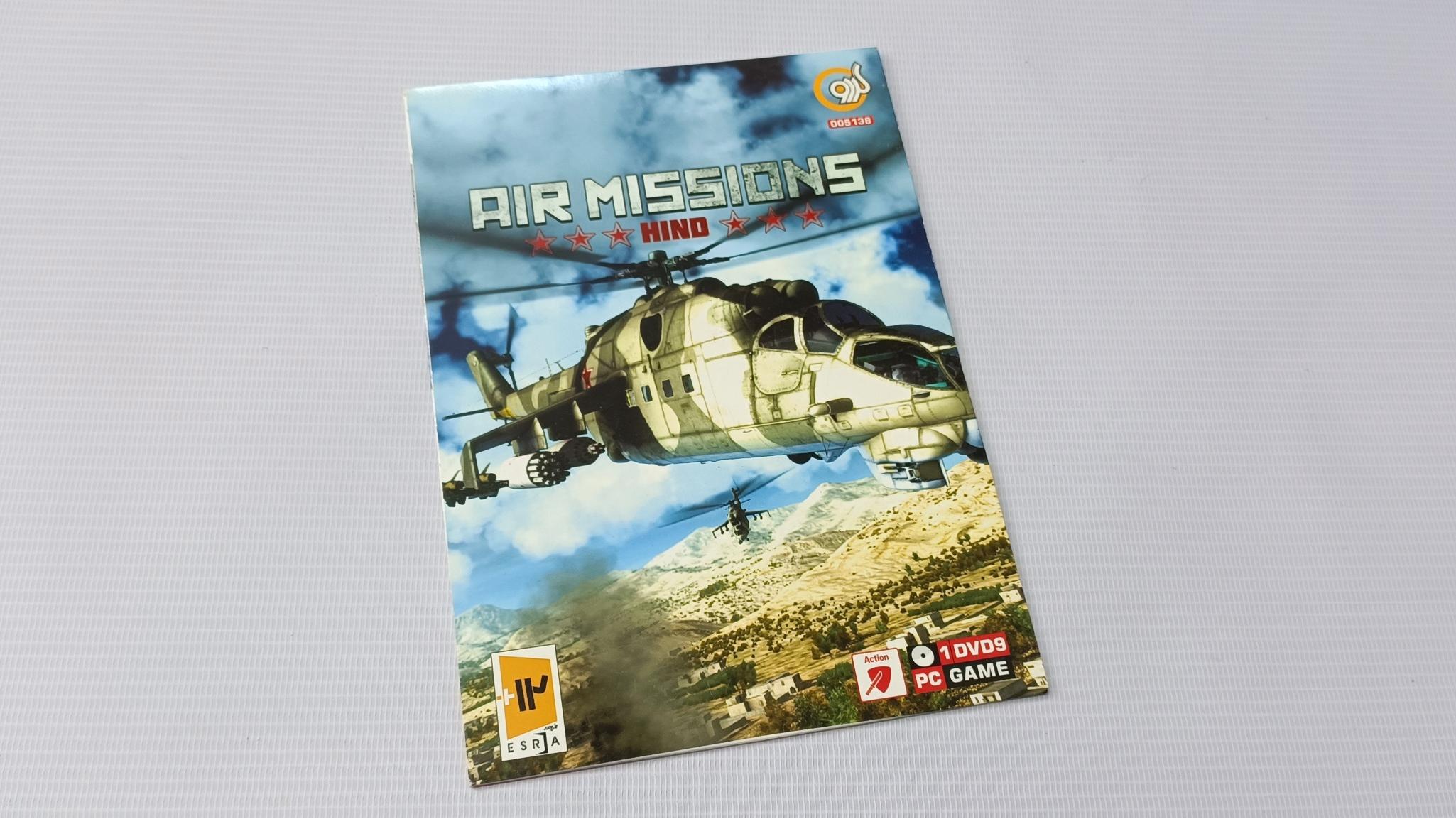 بازی AIR MISSIONS HIND مخصوص کامپیوتر