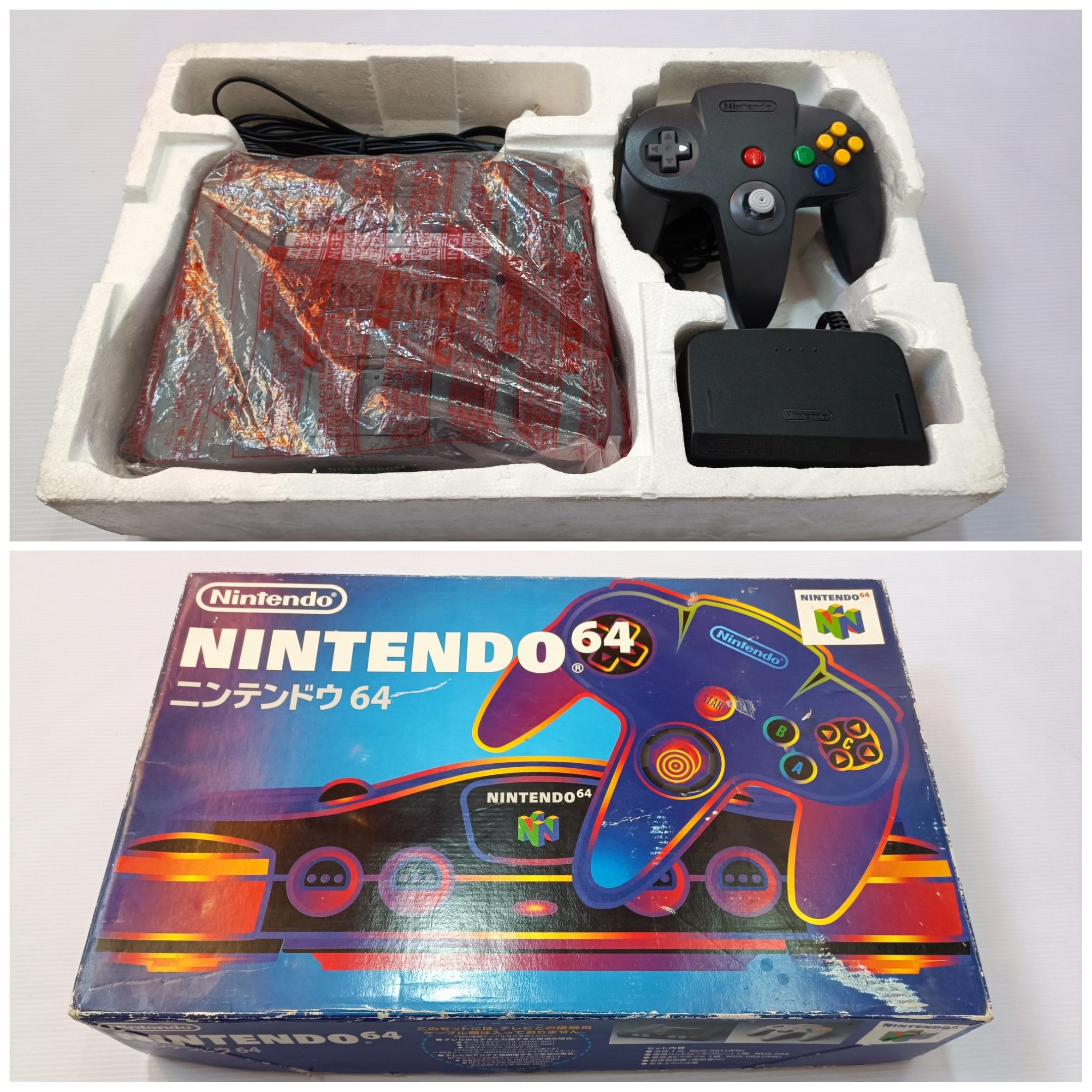 کنسول بازی Nintendo 64 مدل NUS-001